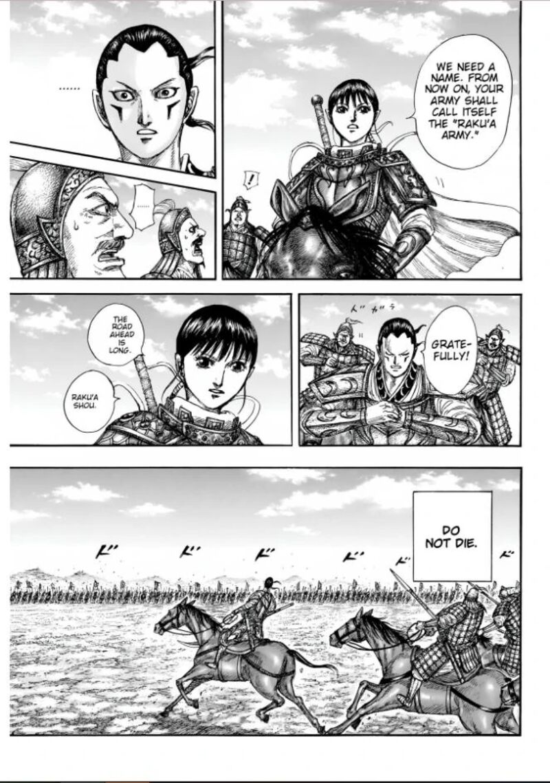 Chapter 857 - Page 17