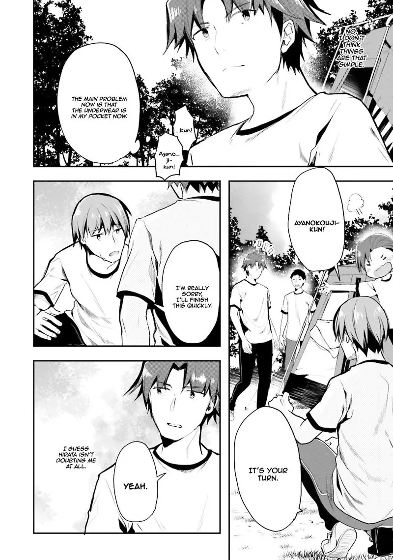 Chapter 21 - Page 8