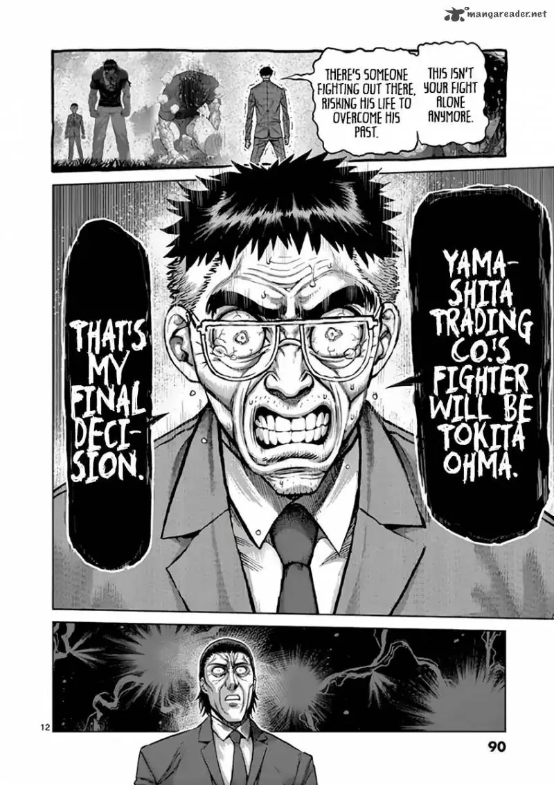 Chapter 215 - Page 12