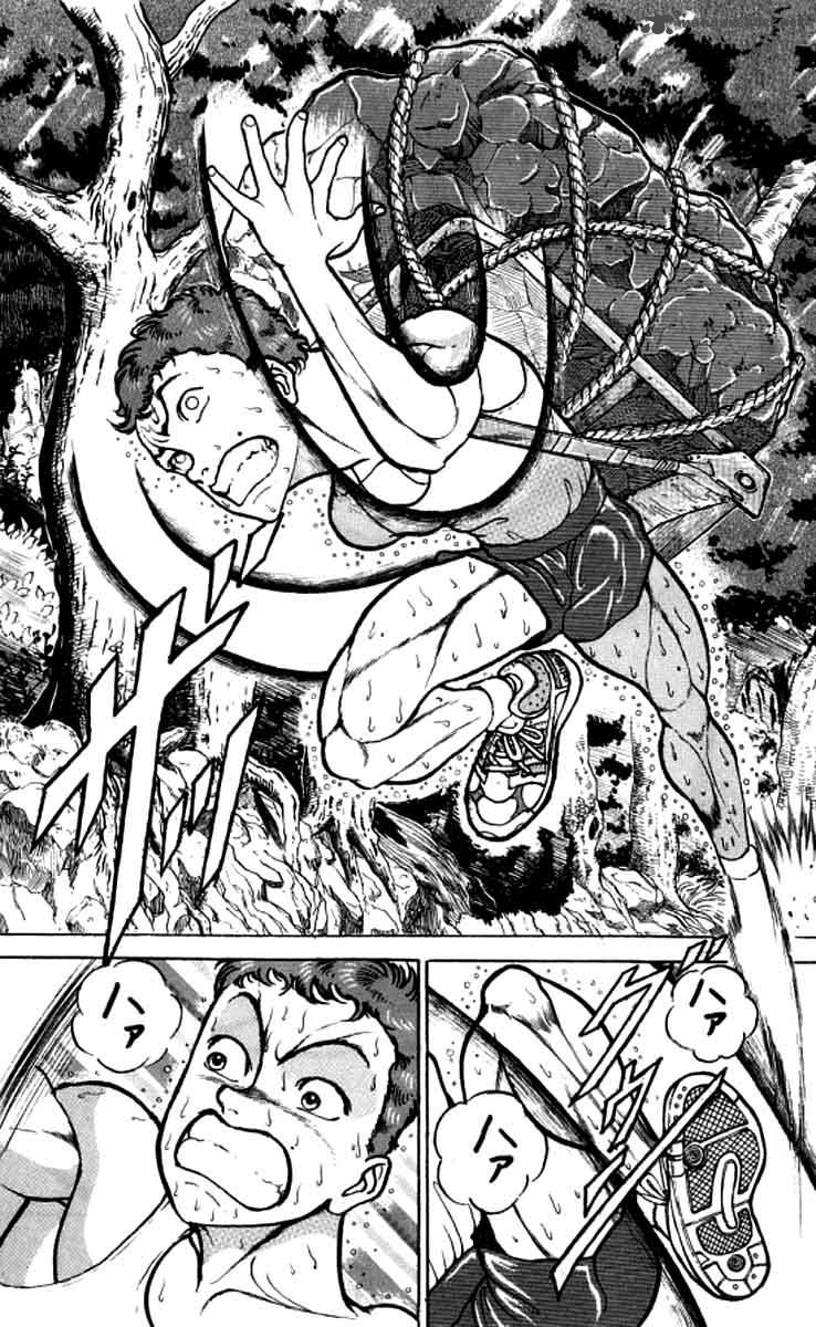 Chapter 97 - Page 2