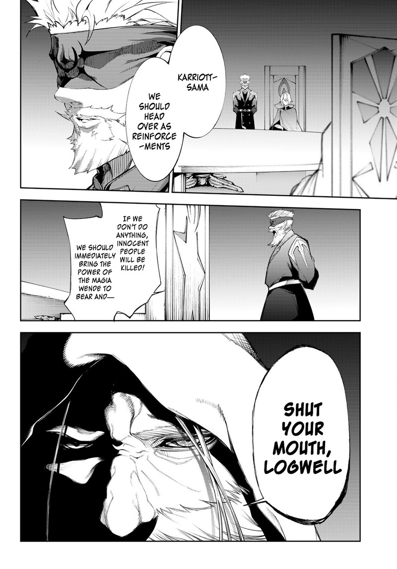 Chapter 23 - Page 23