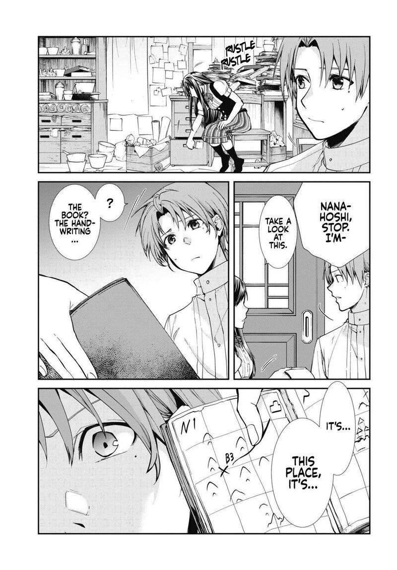 Chapter 98 - Page 21