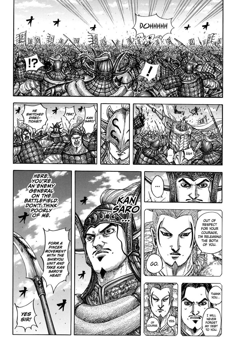 Chapter 865 - Page 18