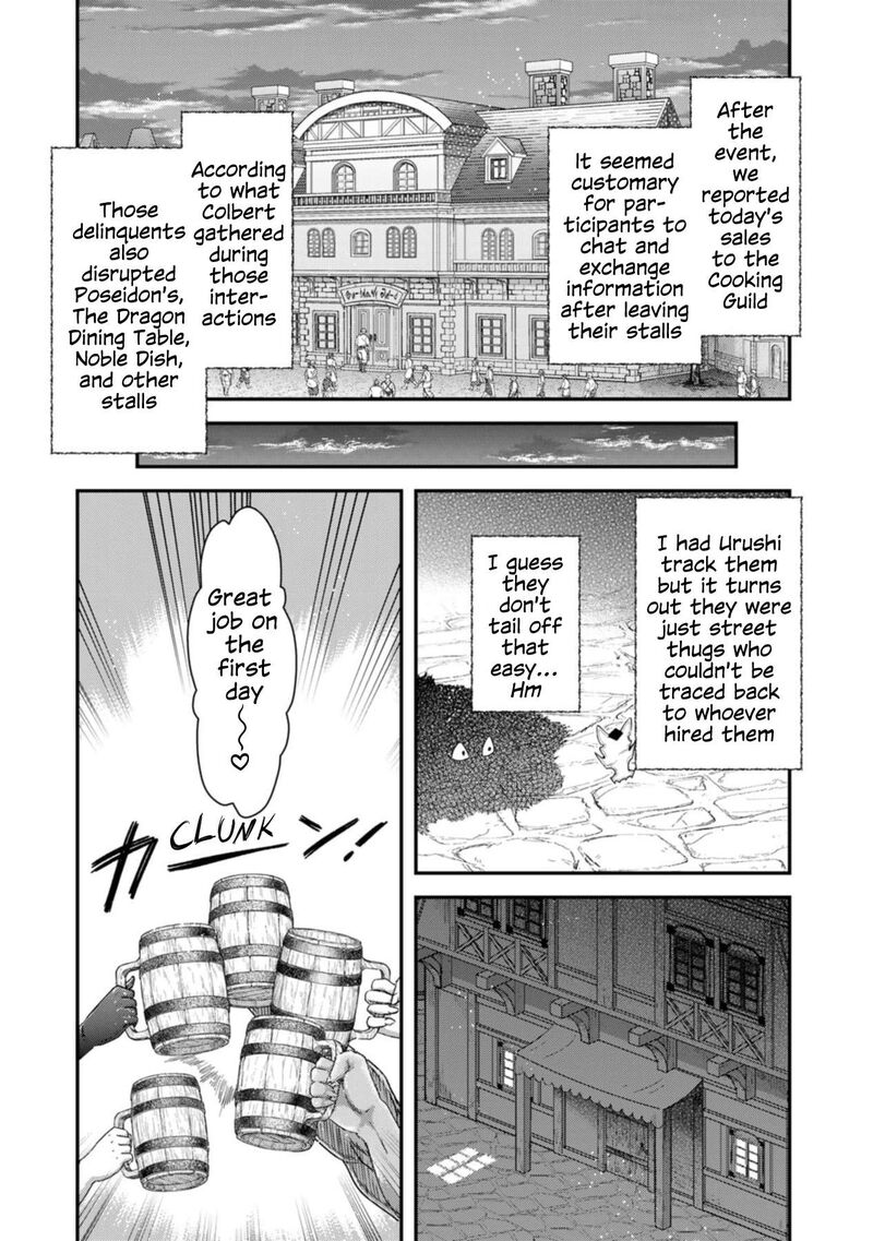 Chapter 75 - Page 24