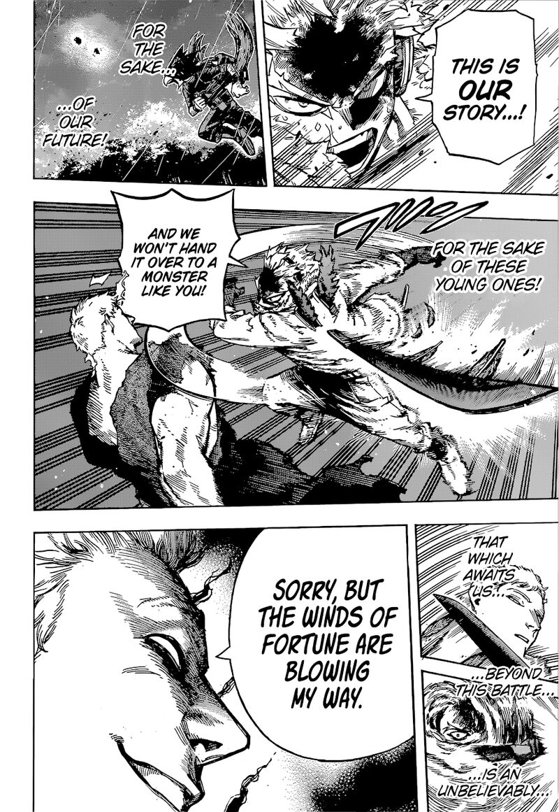 Chapter 380 - Page 12