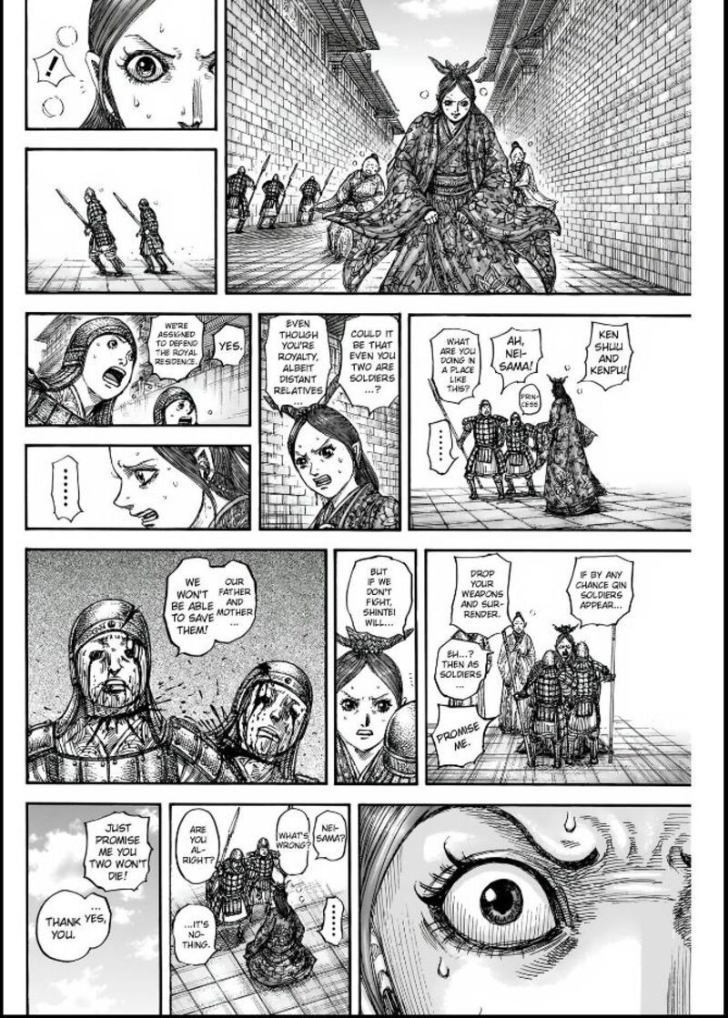 Chapter 836 - Page 13