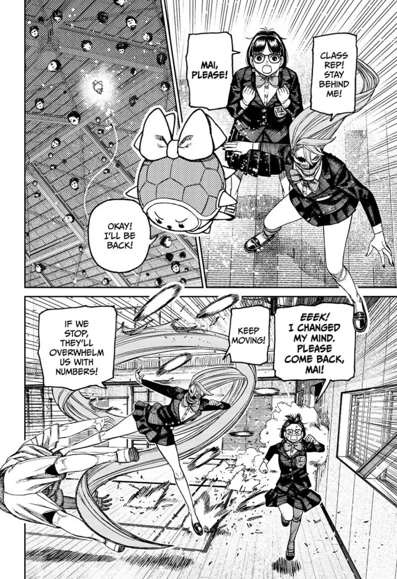 Chapter 185 - Page 6