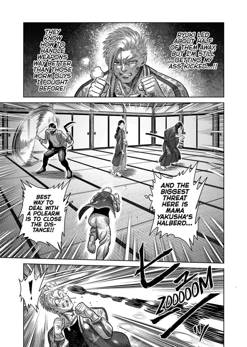 Chapter 301 - Page 2