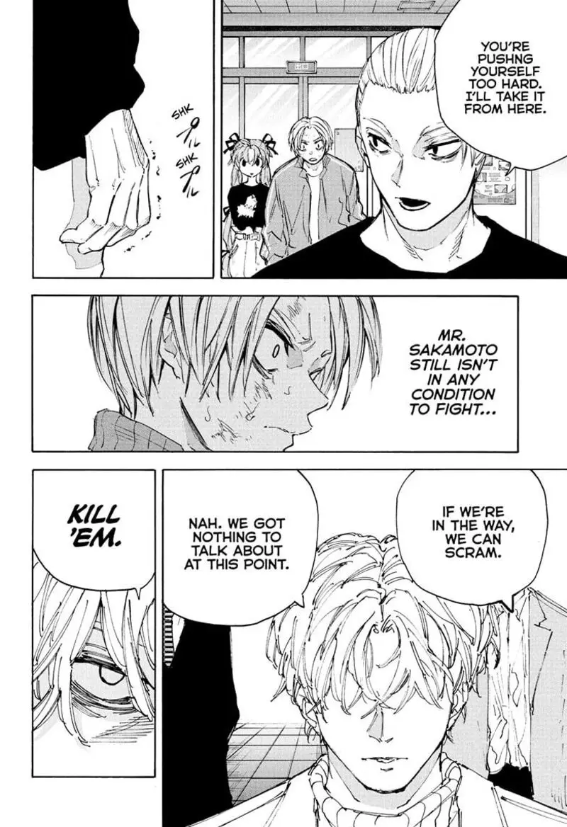 Chapter 218 - Page 2