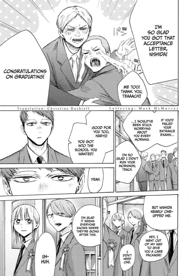 Chapter 209 - Page 3