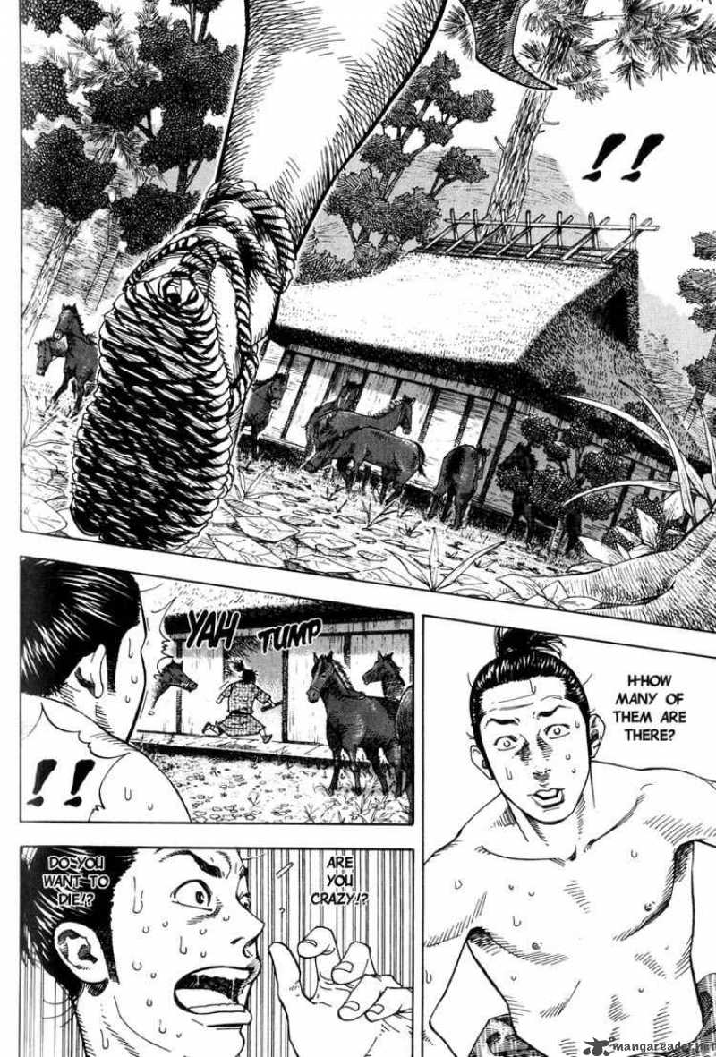 Chapter 7 - Page 5