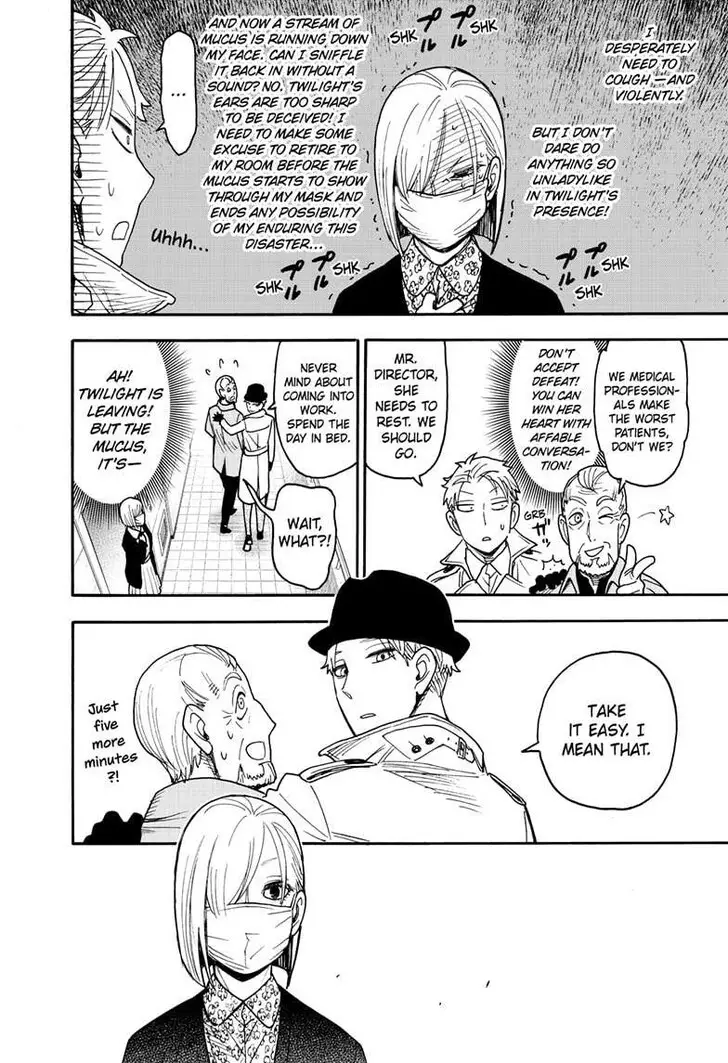 Chapter 114.5 - Page 6