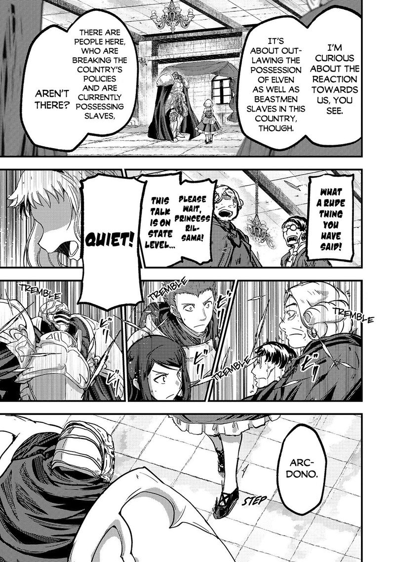 Chapter 38 - Page 24