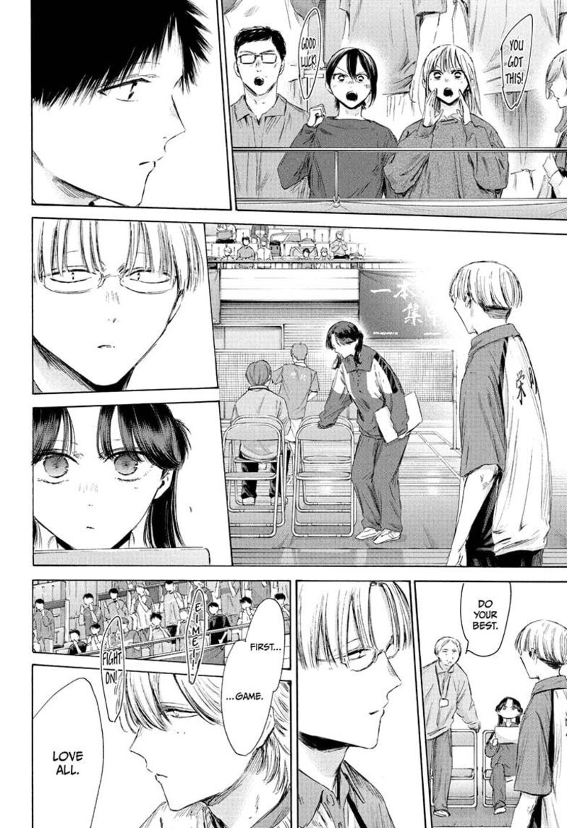 Chapter 222 - Page 6