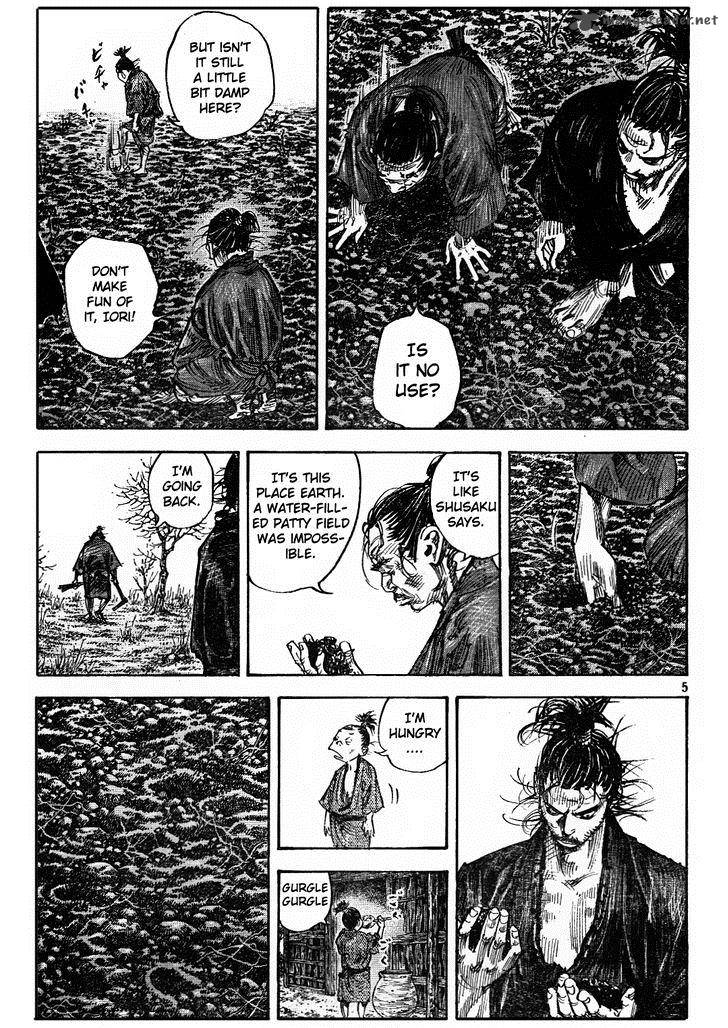 Chapter 310 - Page 5