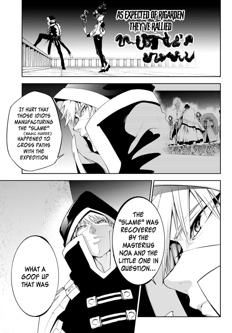 Chapter 24 - Page 31