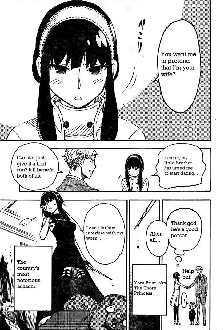 Chapter 1.1 - Page 4