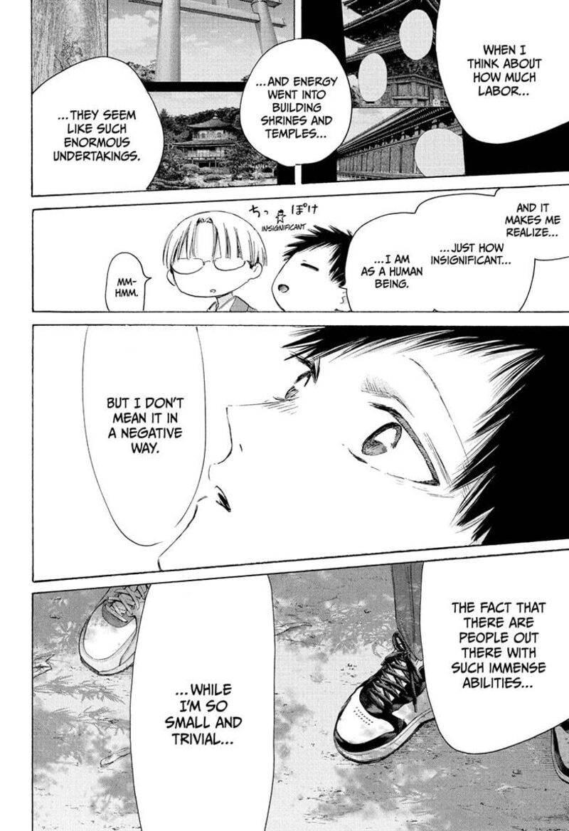 Chapter 204 - Page 14