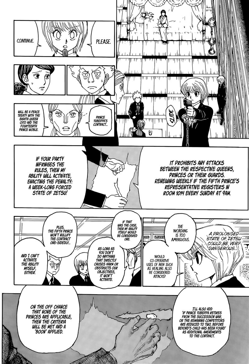 Chapter 401 - Page 16