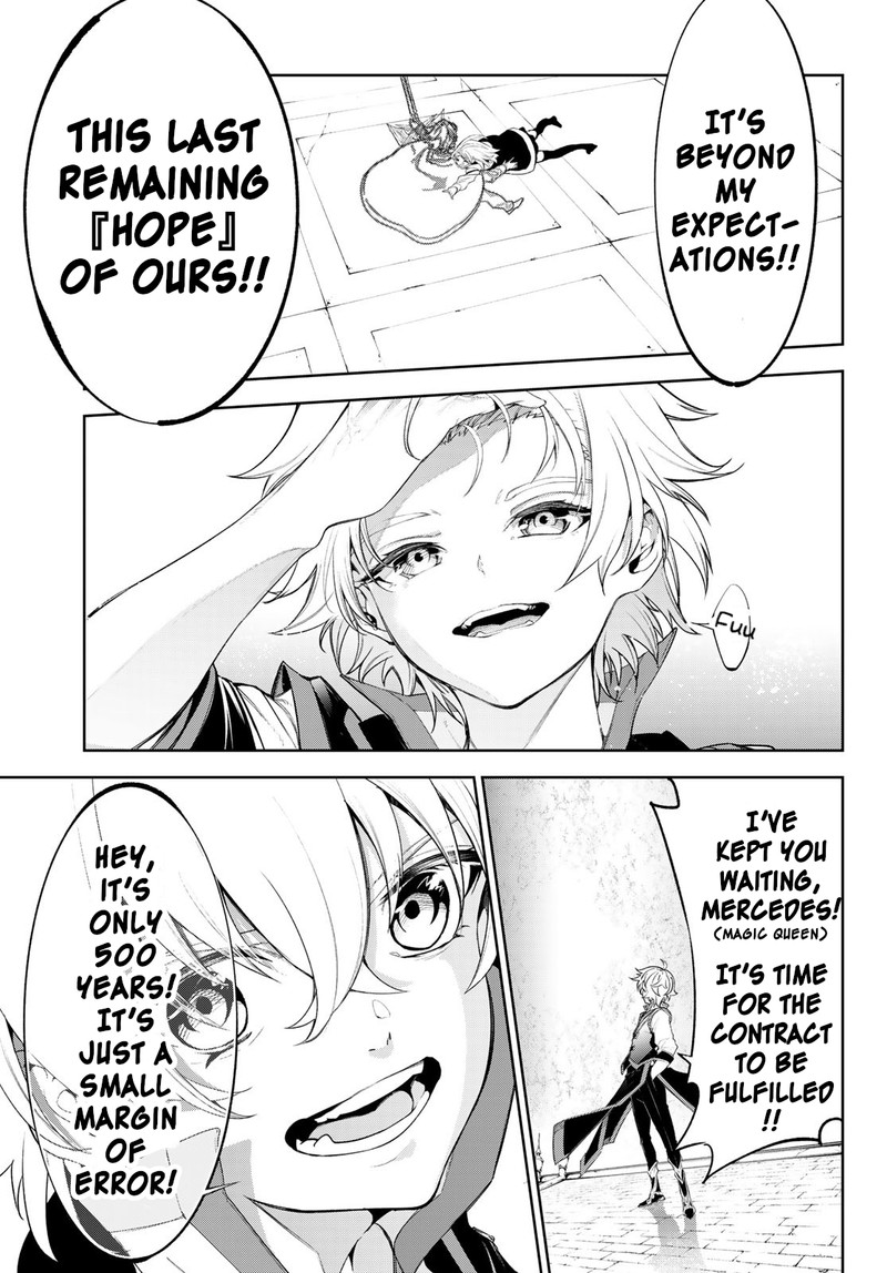 Chapter 29 - Page 39