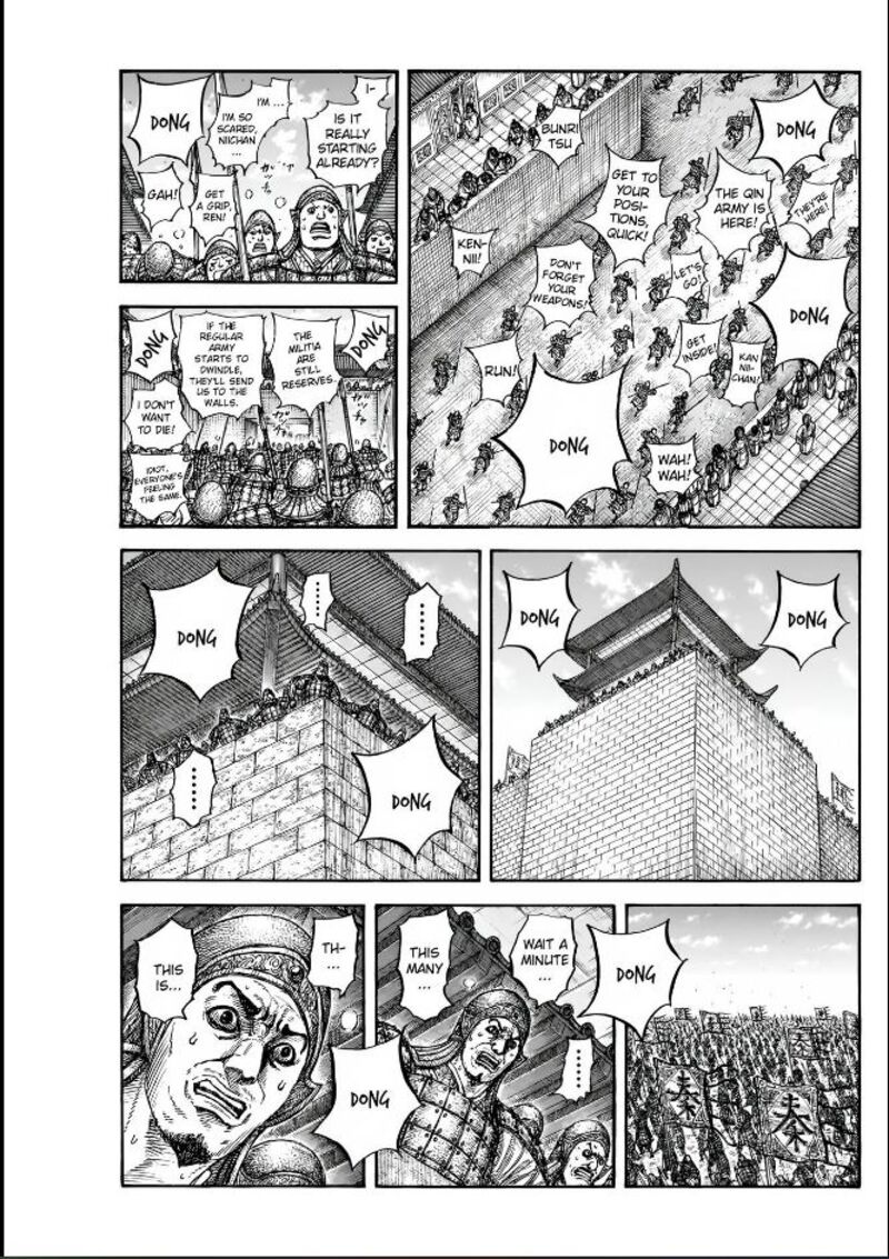 Chapter 836 - Page 1