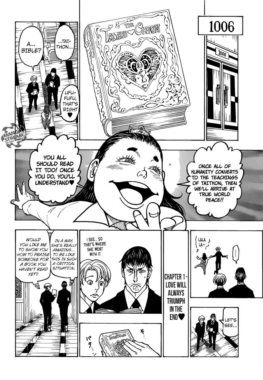 Chapter 366 - Page 8