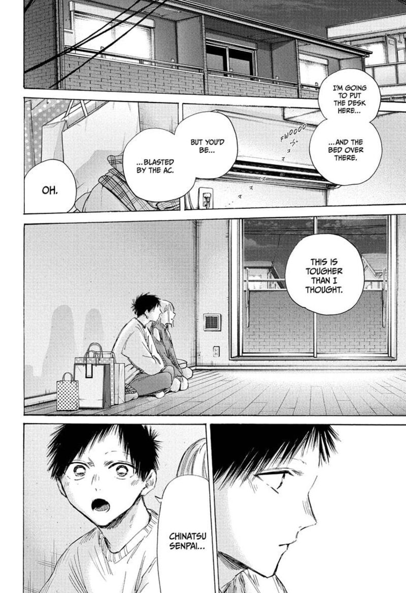 Chapter 196 - Page 2