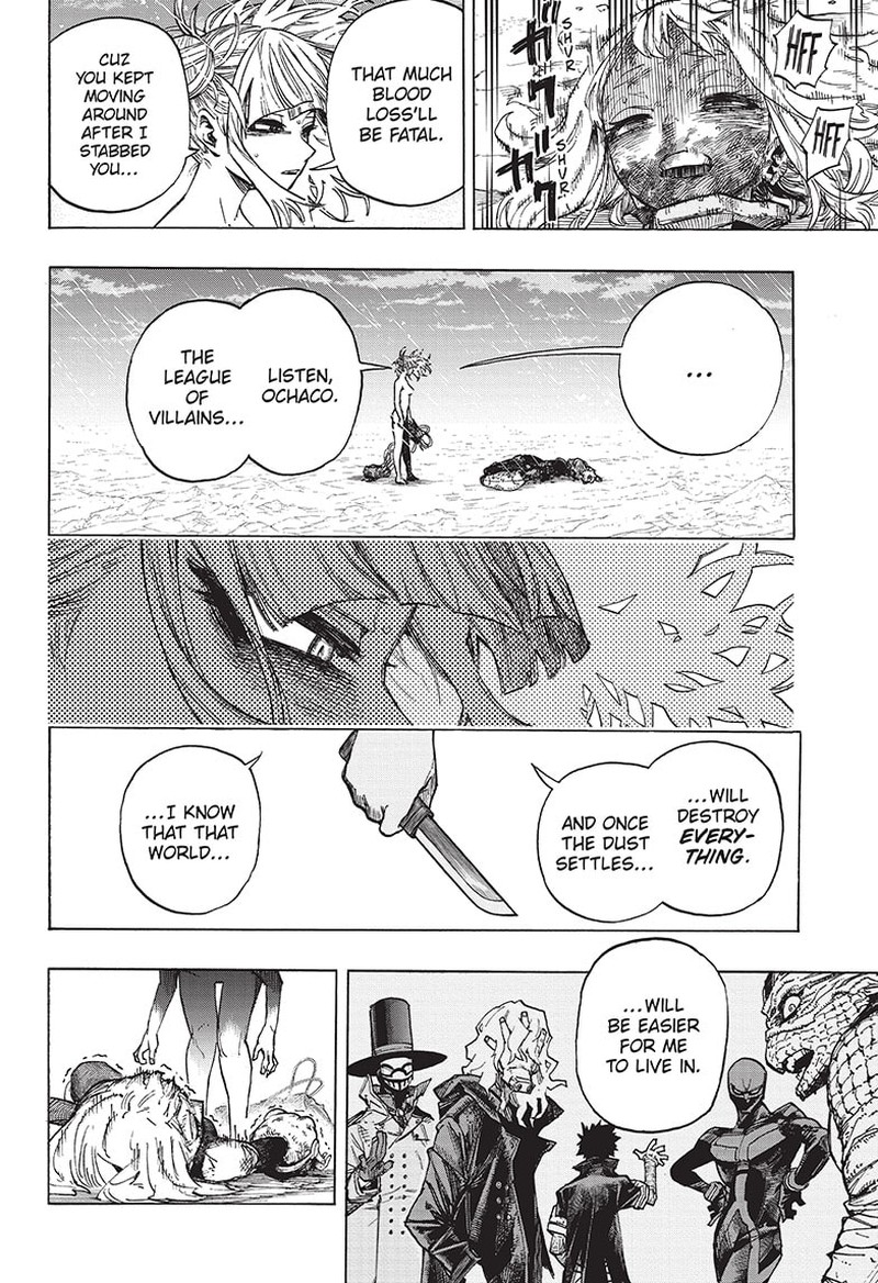 Chapter 395 - Page 6