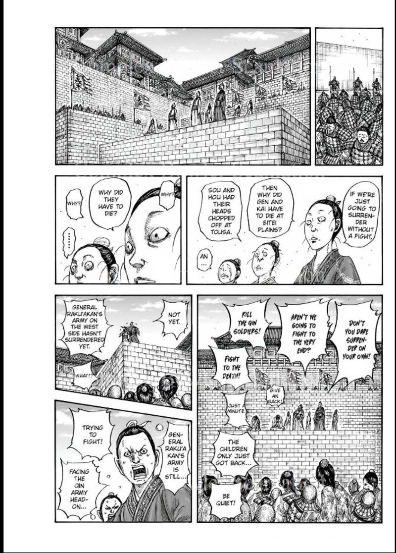 Chapter 839 - Page 3