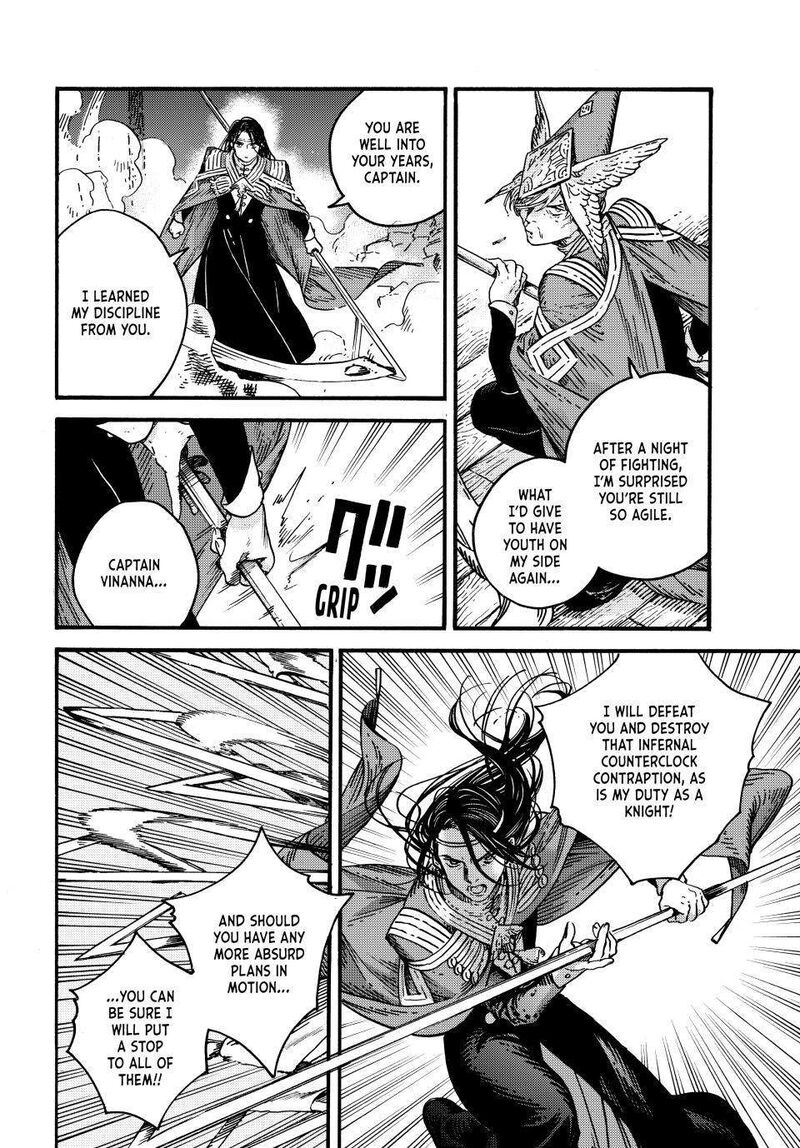 Chapter 79 - Page 7