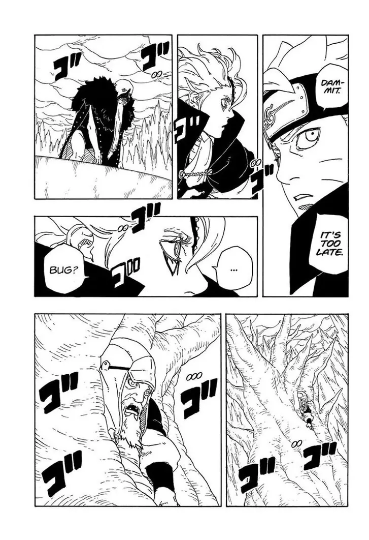Chapter 84 - Page 10