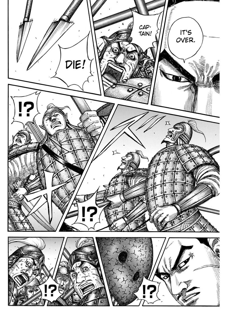 Chapter 823 - Page 18