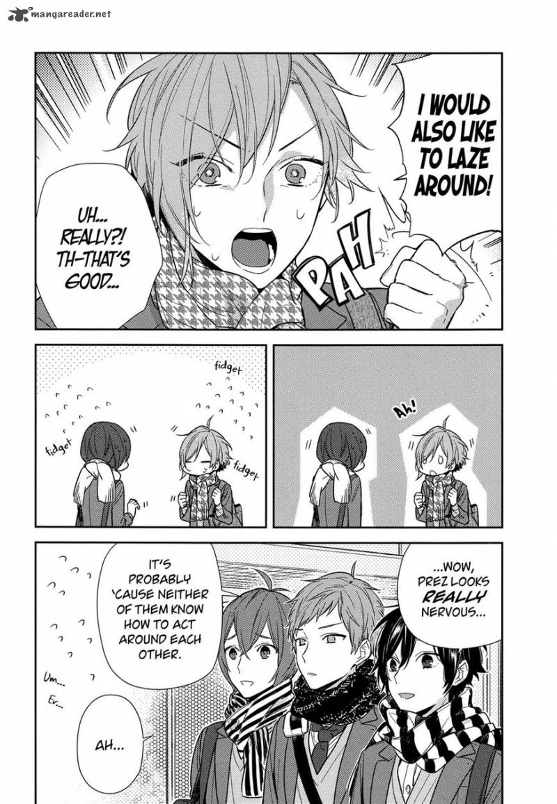 Chapter 87 - Page 2