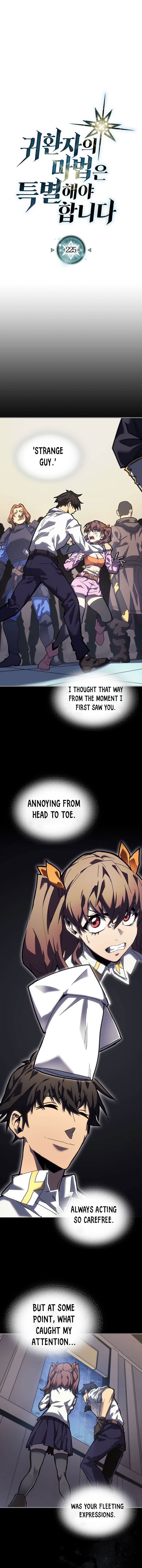 Chapter 225 - Page 1