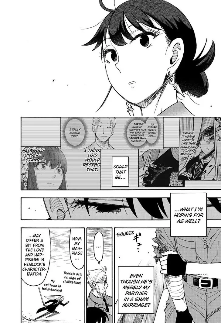 Chapter 118 - Page 14