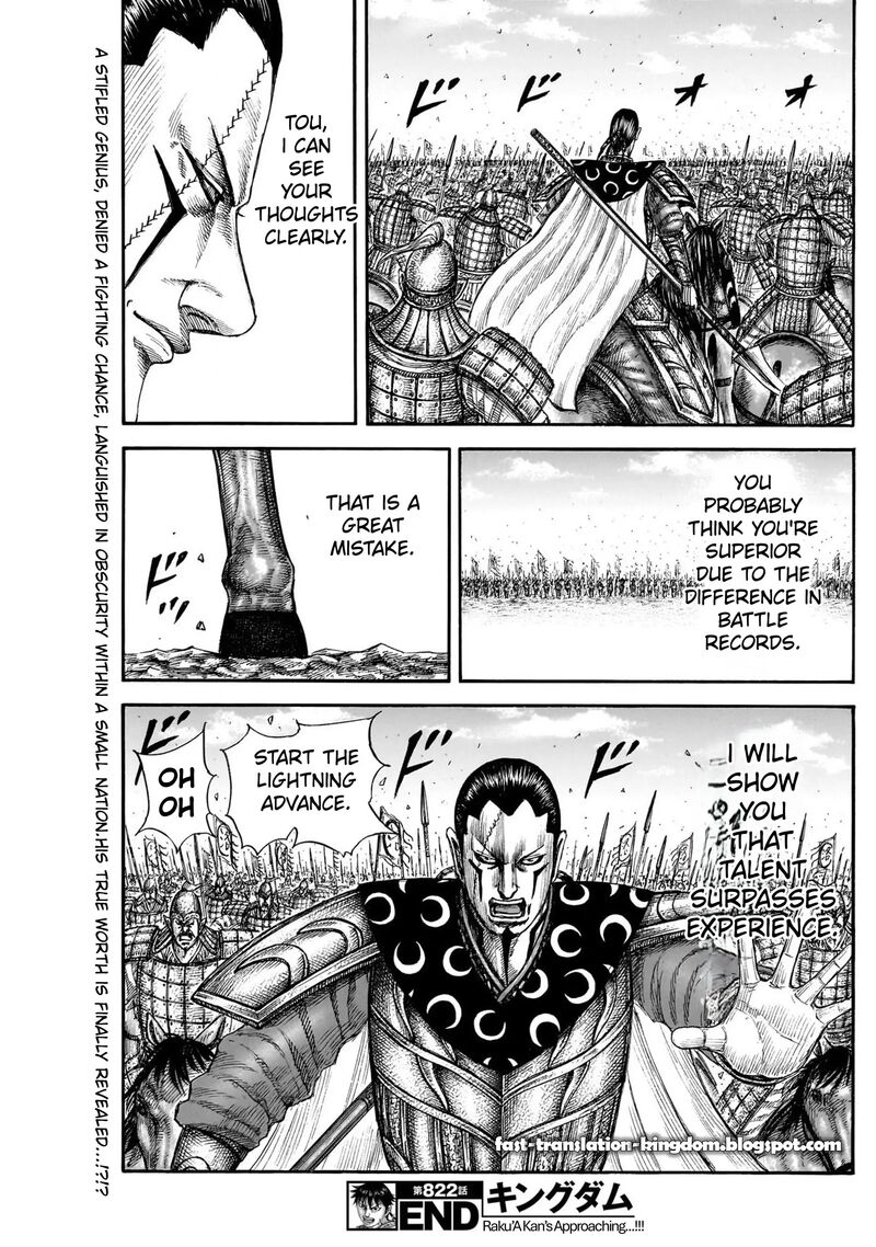 Chapter 822 - Page 19