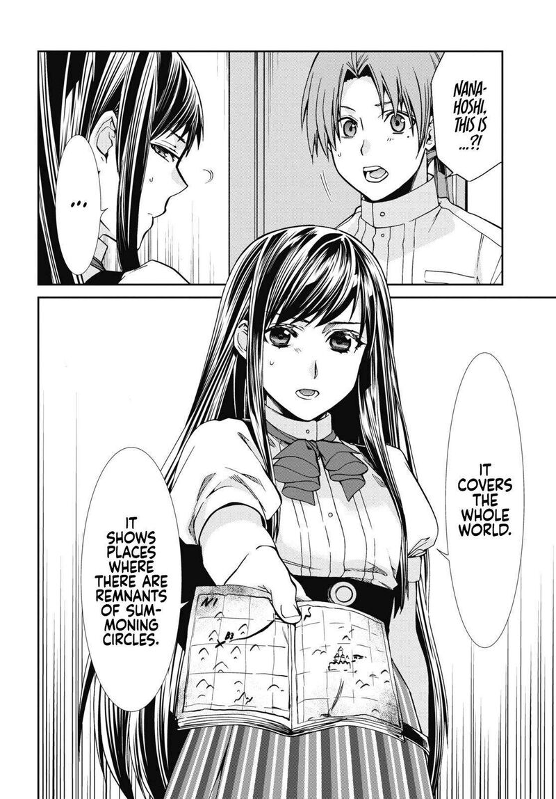 Chapter 98 - Page 22