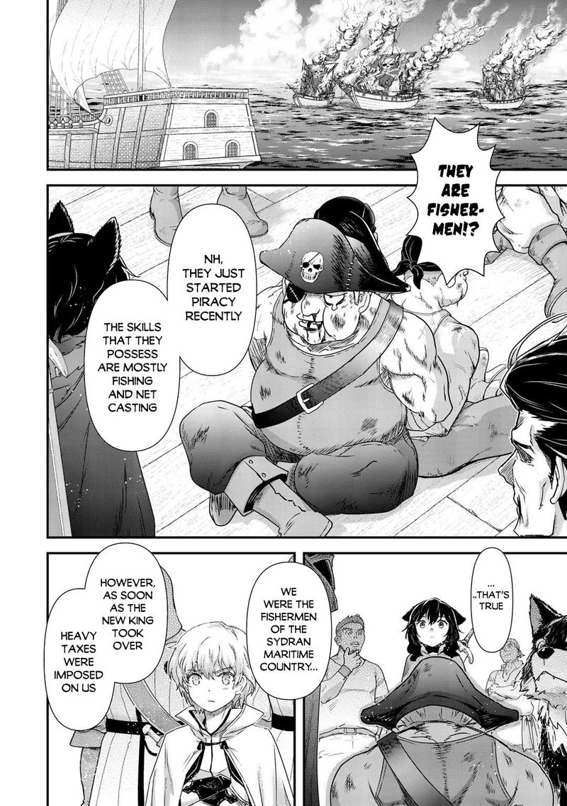 Chapter 45 - Page 21