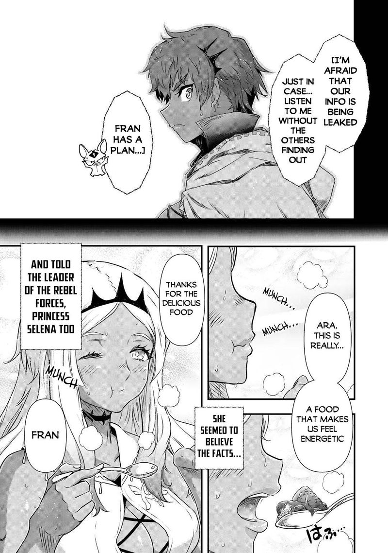 Chapter 51 - Page 8