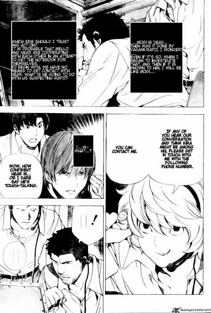 Chapter 81 - Page 10