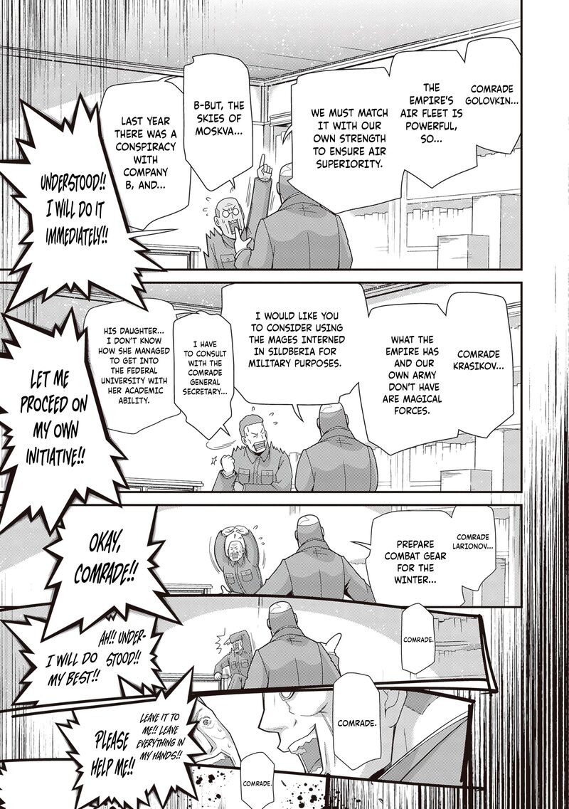 Chapter 95 - Page 6