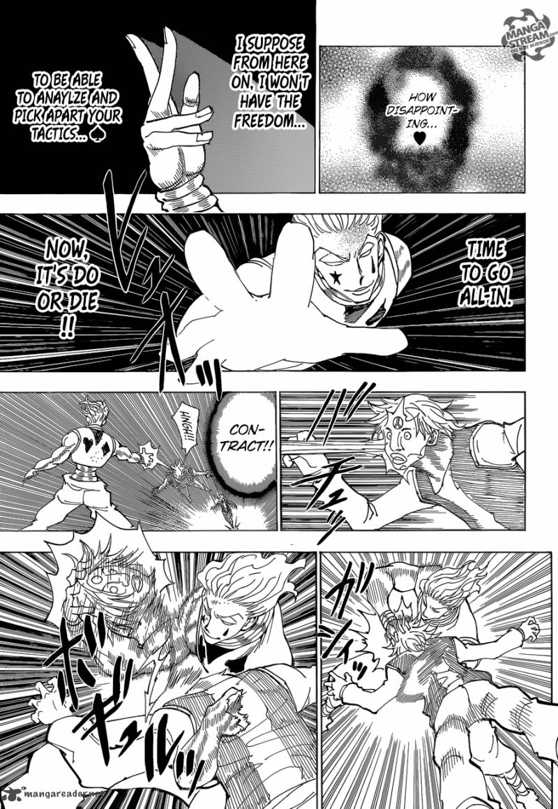 Chapter 356 - Page 3