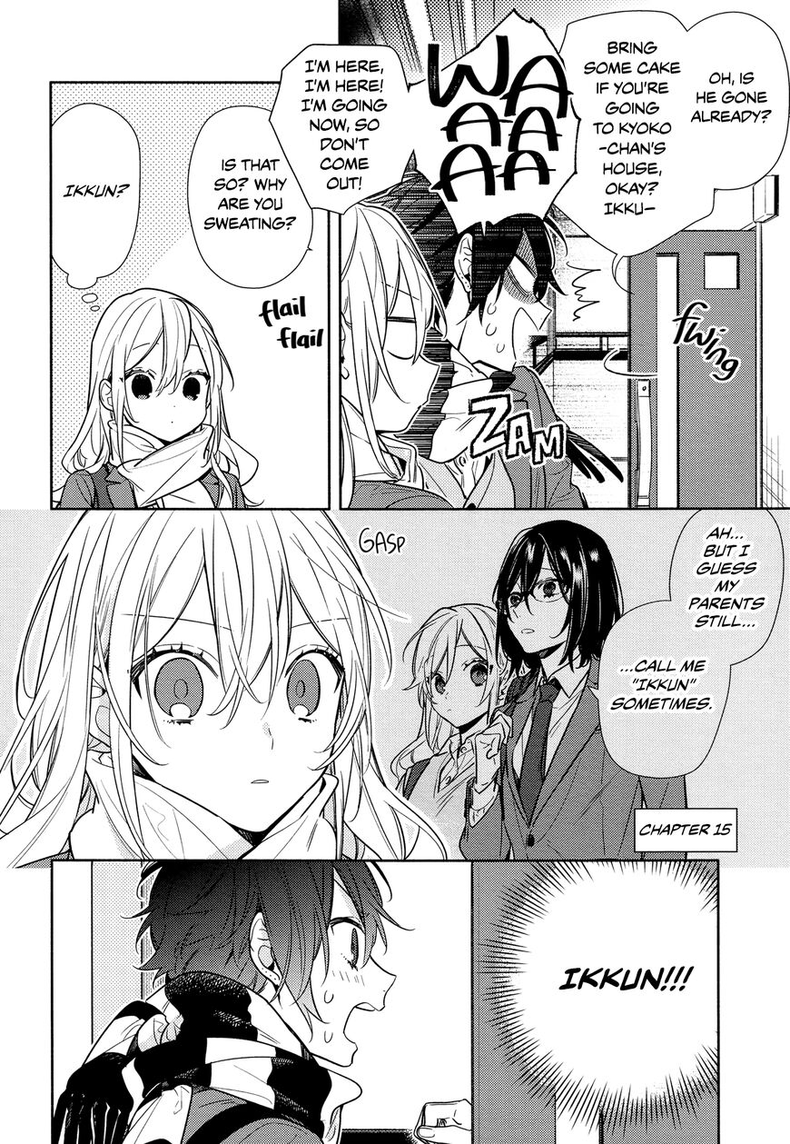 Chapter 108 - Page 2