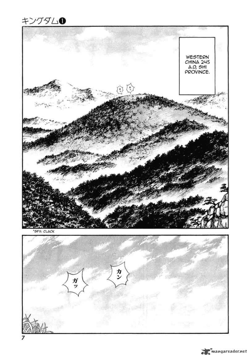 Chapter 1 - Page 10