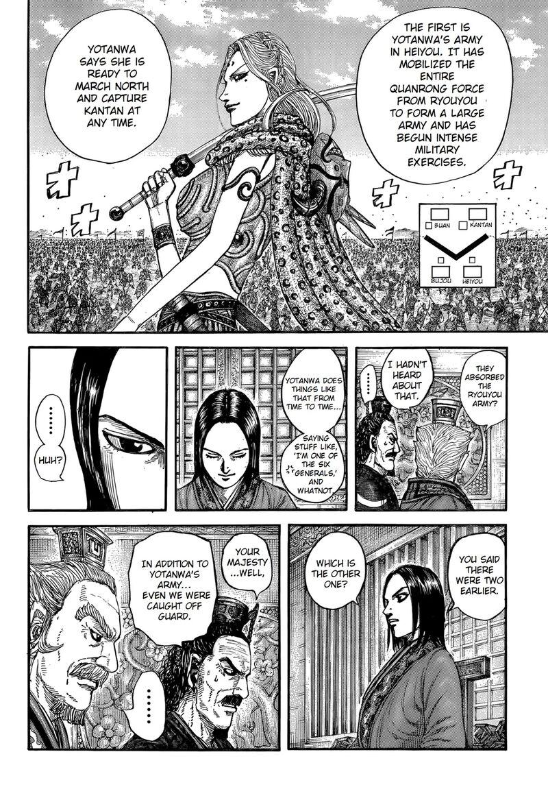 Chapter 845 - Page 8