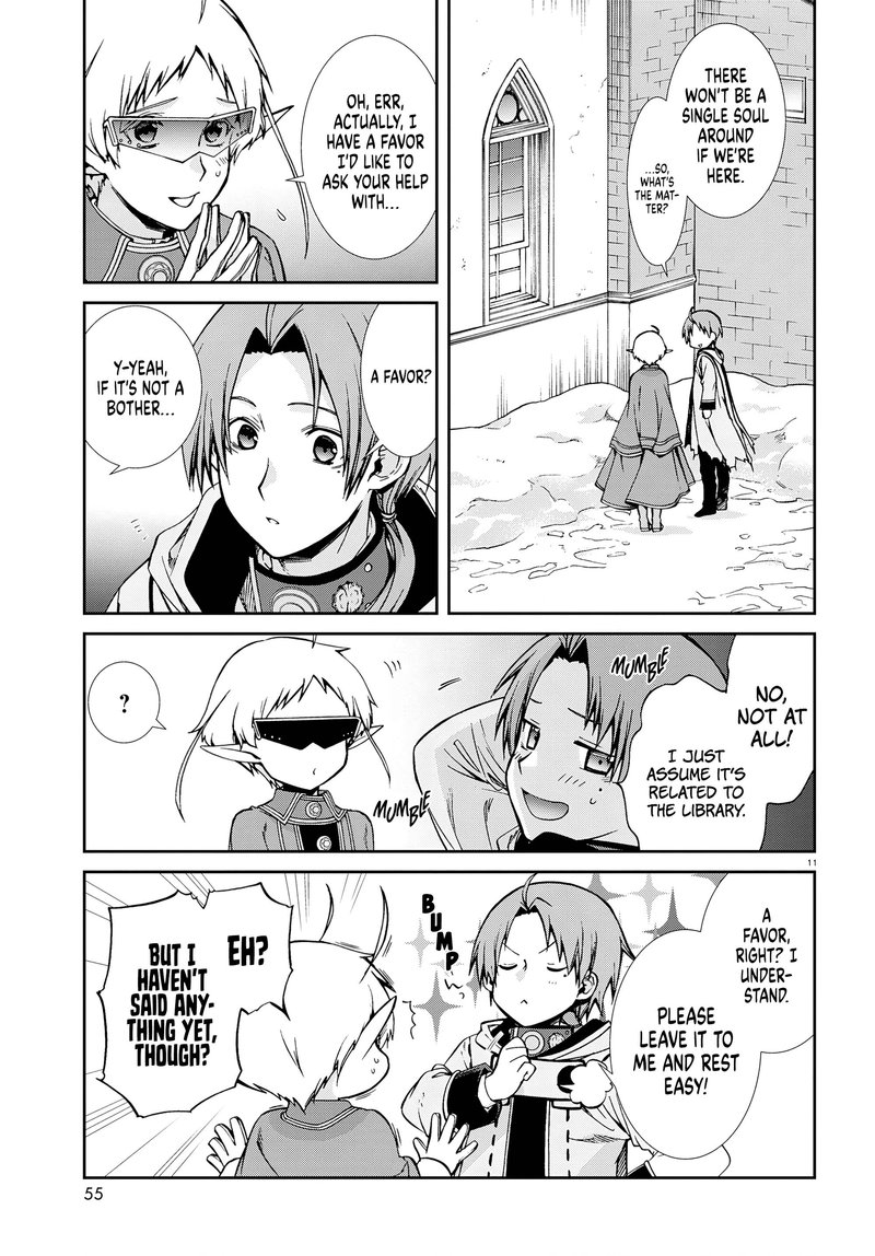 Chapter 73 - Page 15