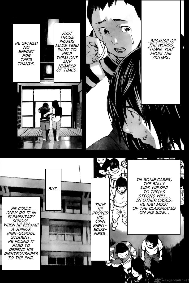 Chapter 84 - Page 8