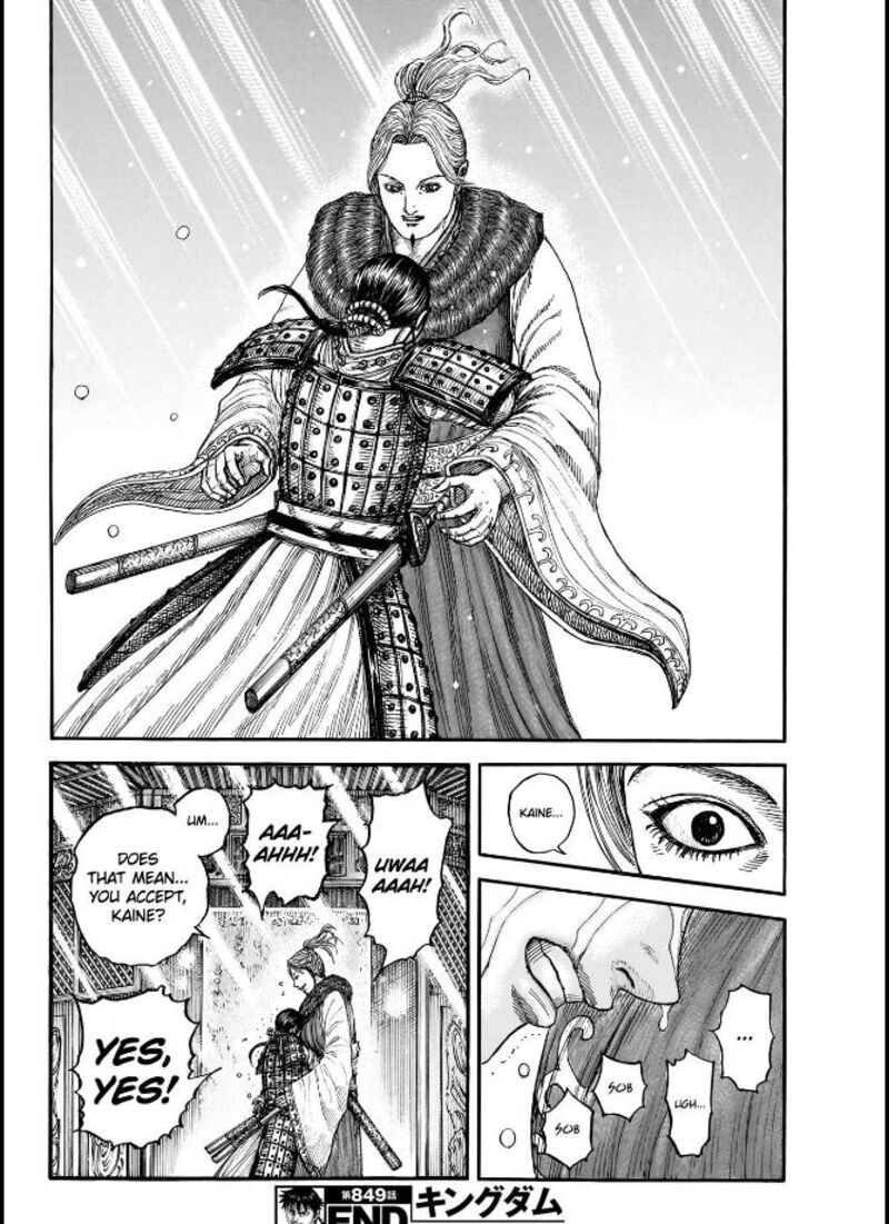Chapter 849 - Page 20