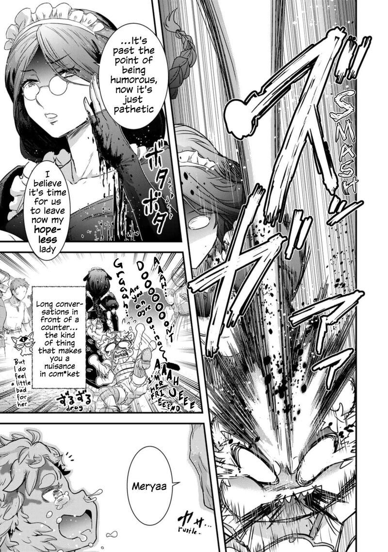 Chapter 75 - Page 21
