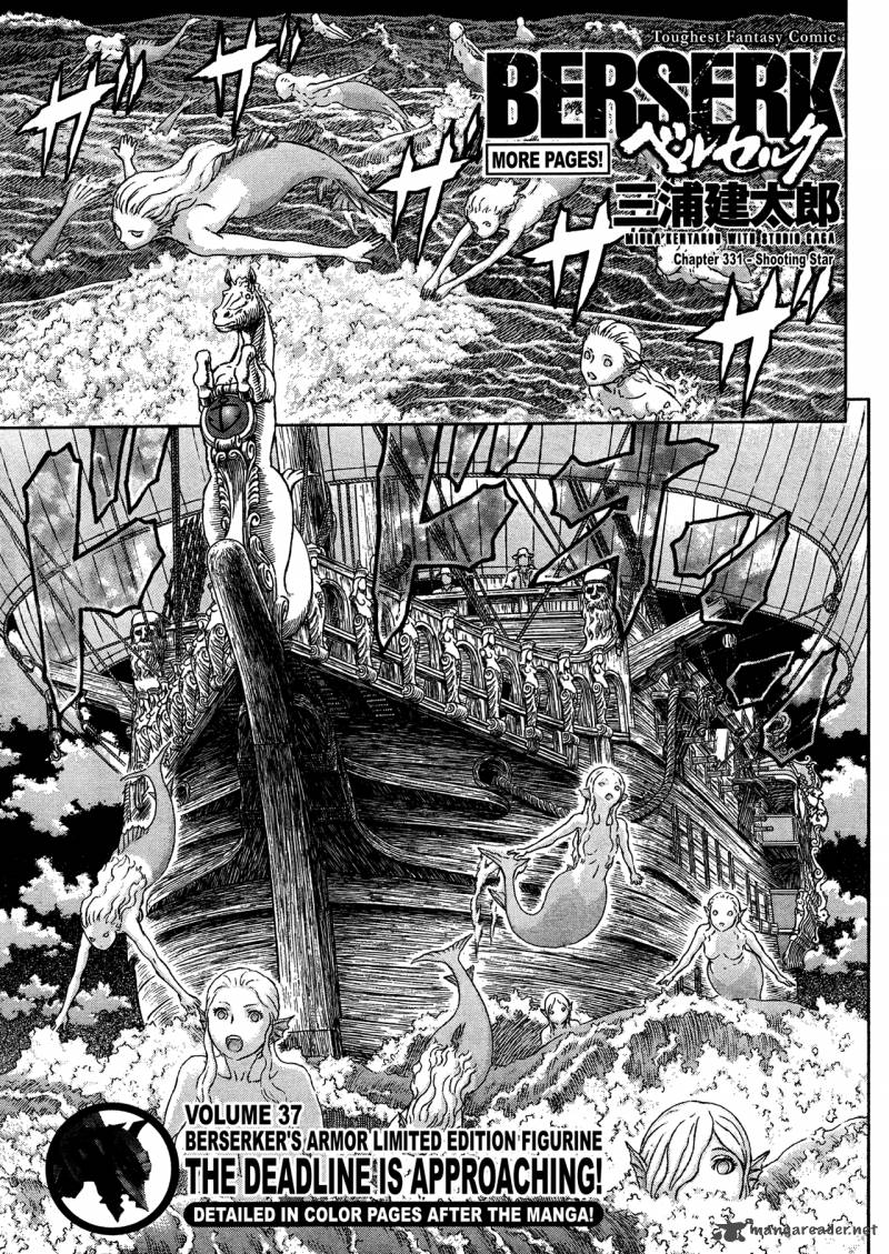 Chapter 331 - Page 1